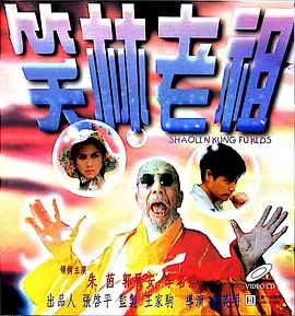 亚洲精品成人一区二区